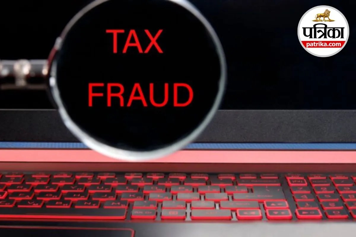 Meerut Tax Refund Fraud Income Tax Raid Fake ITR Refund