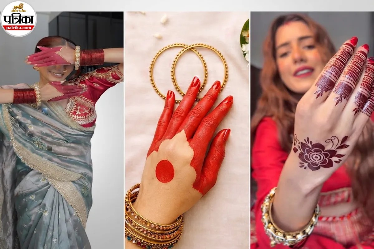 Sawan Special Mehndi Designs, Easy Mehndi Designs For Sawan