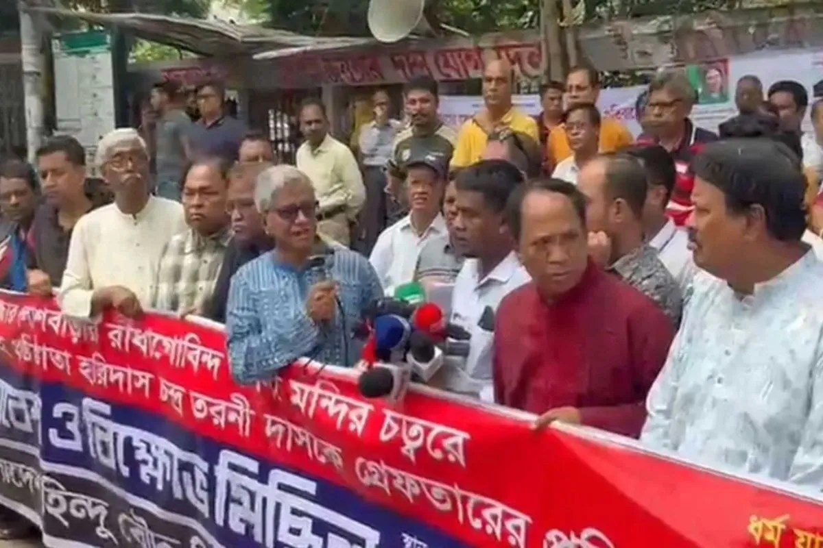 Hindu Persecution Bangladesh