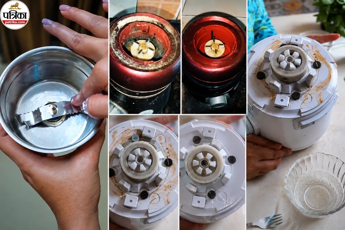 Mixie Clean Karne Ka Tarika, Mixer Grinder Cleaning Hacks