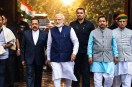 Modi Anti Cheating Bill