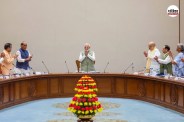 NDA Government