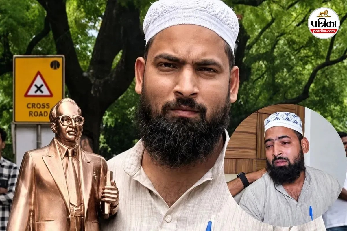 Mohammad Junaid News Ghaziabad Student Protest Junaid Malik