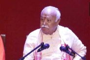 Mohan Bhagwat Latest News