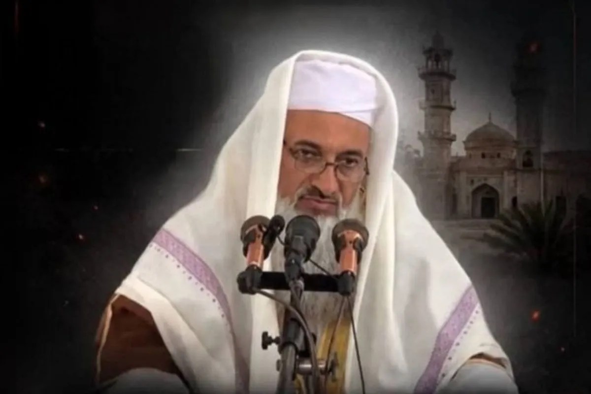Sunni Cleric Killed