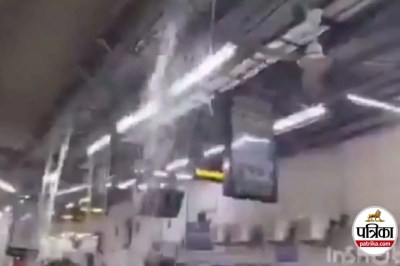 Short video poster image