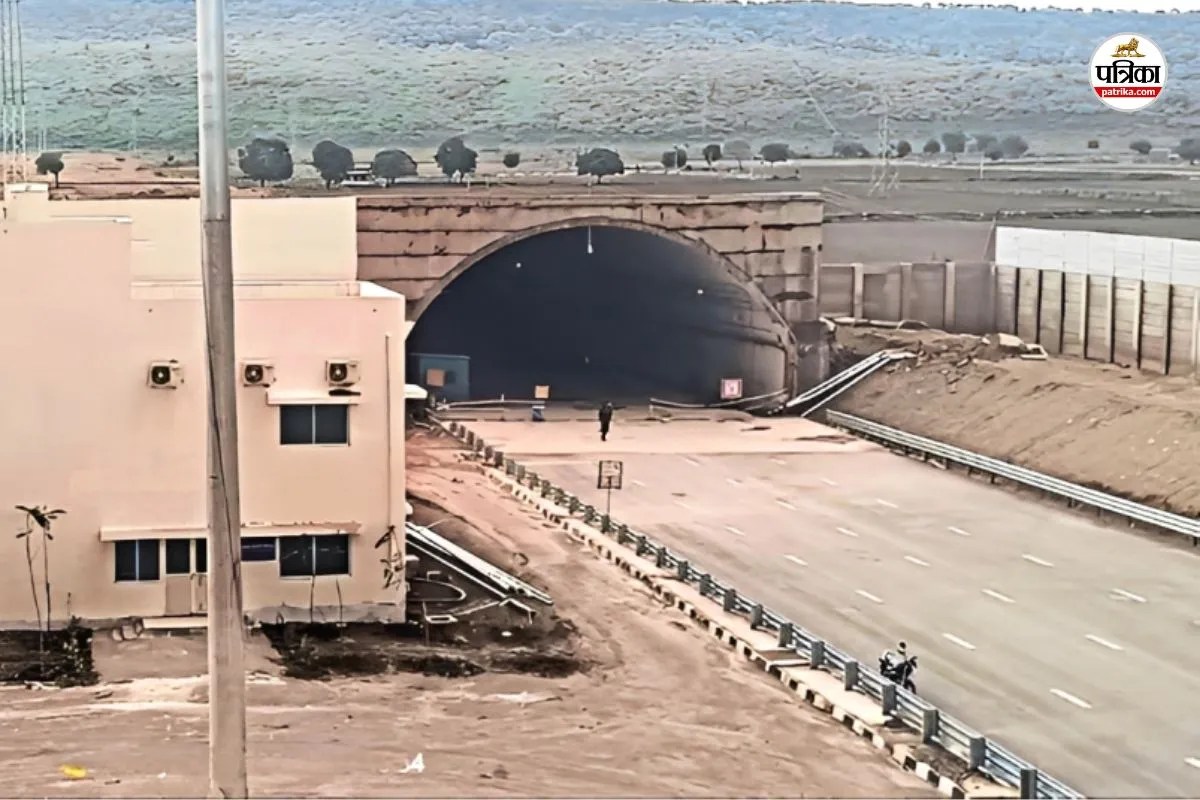 Mukundra Tunnel