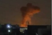 Multiple explosions reported in Erbil, Iraq.