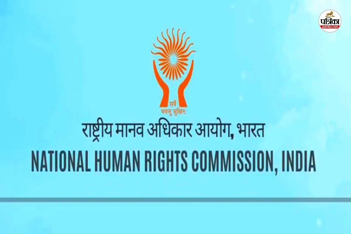Bhilwara Banswara pregnant women deaths case NHRC issues notice Rajasthan Chief Secretary