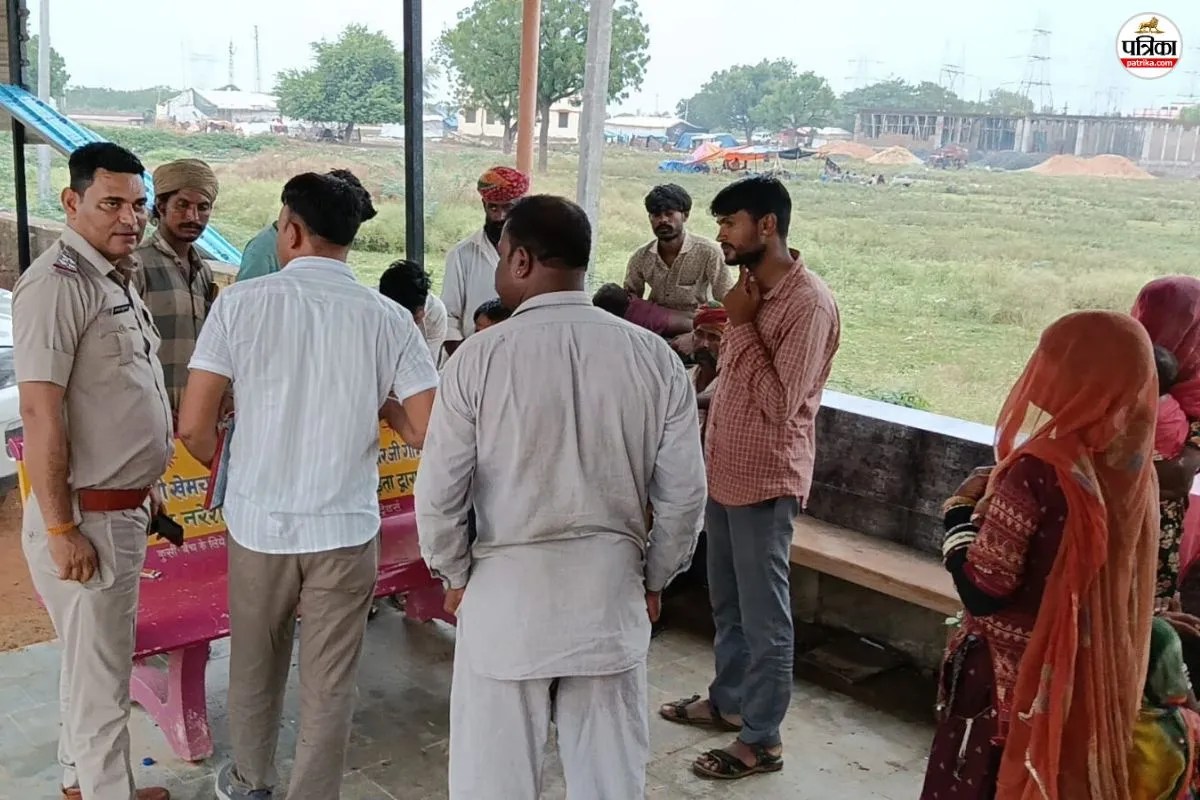 Nagaur Crime