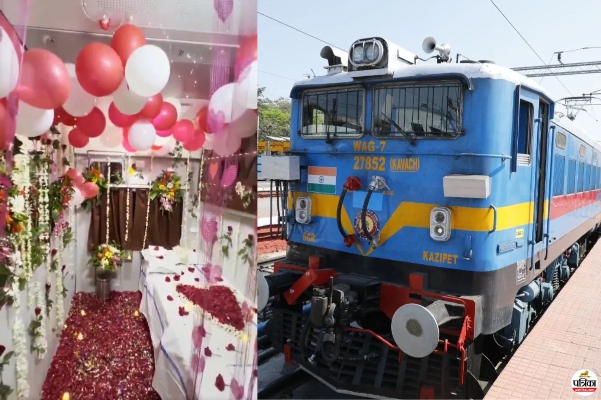 Train First AC coupe Honeymoon decoration action