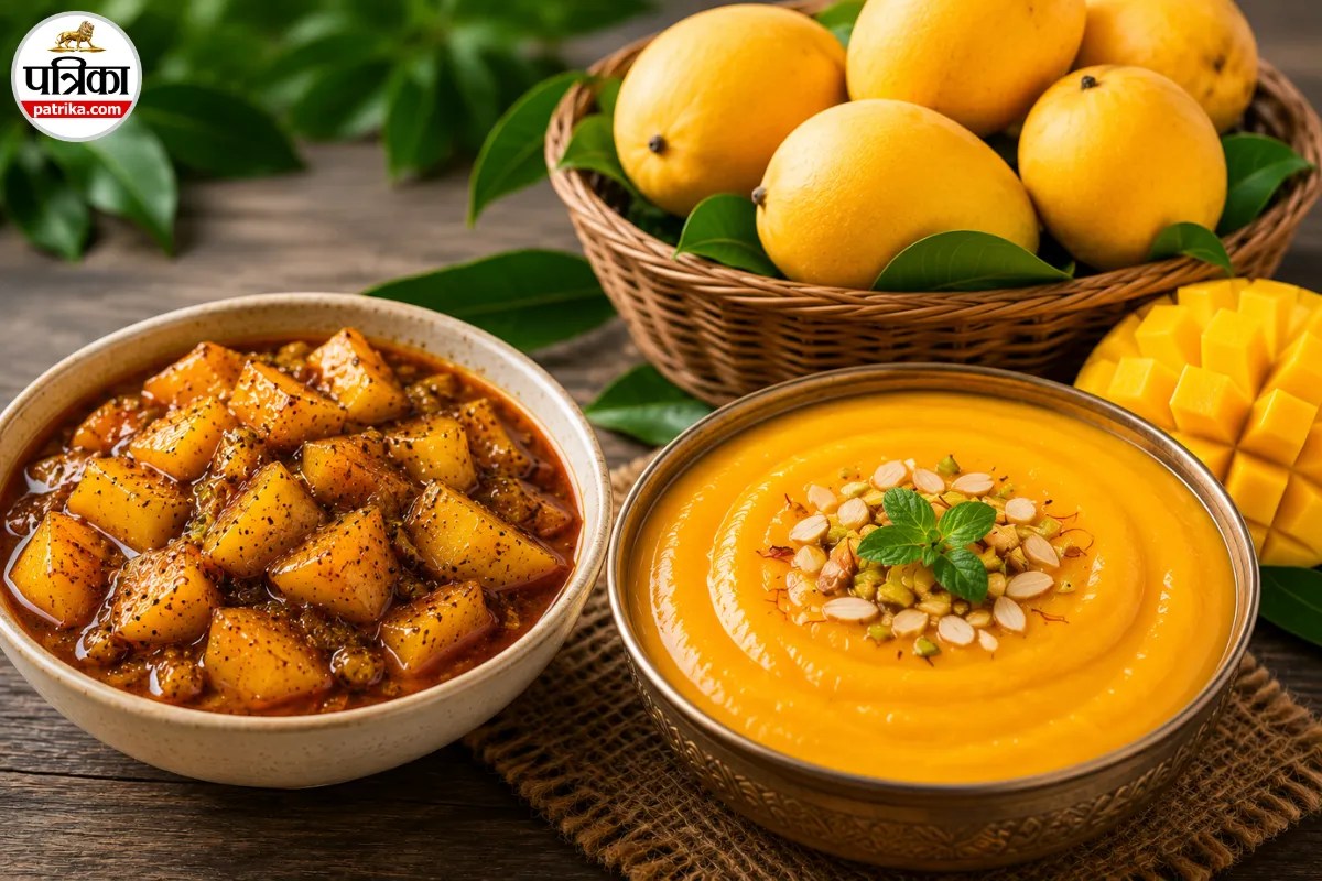 Aam Ki Launji Recipe, Uttar Pradesh Mango,