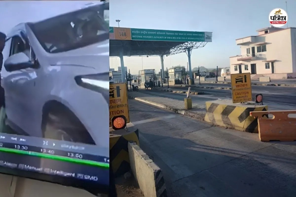 Nekawala Highway Toll Plaza-1