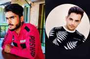cousin Murder: ममेरा भाई की हत्या (Photo Source - Patrika)