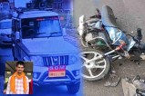 Road accident: 2 बच्चियों के सिर से उठा पापा का साया (Photo Source - Patrika)