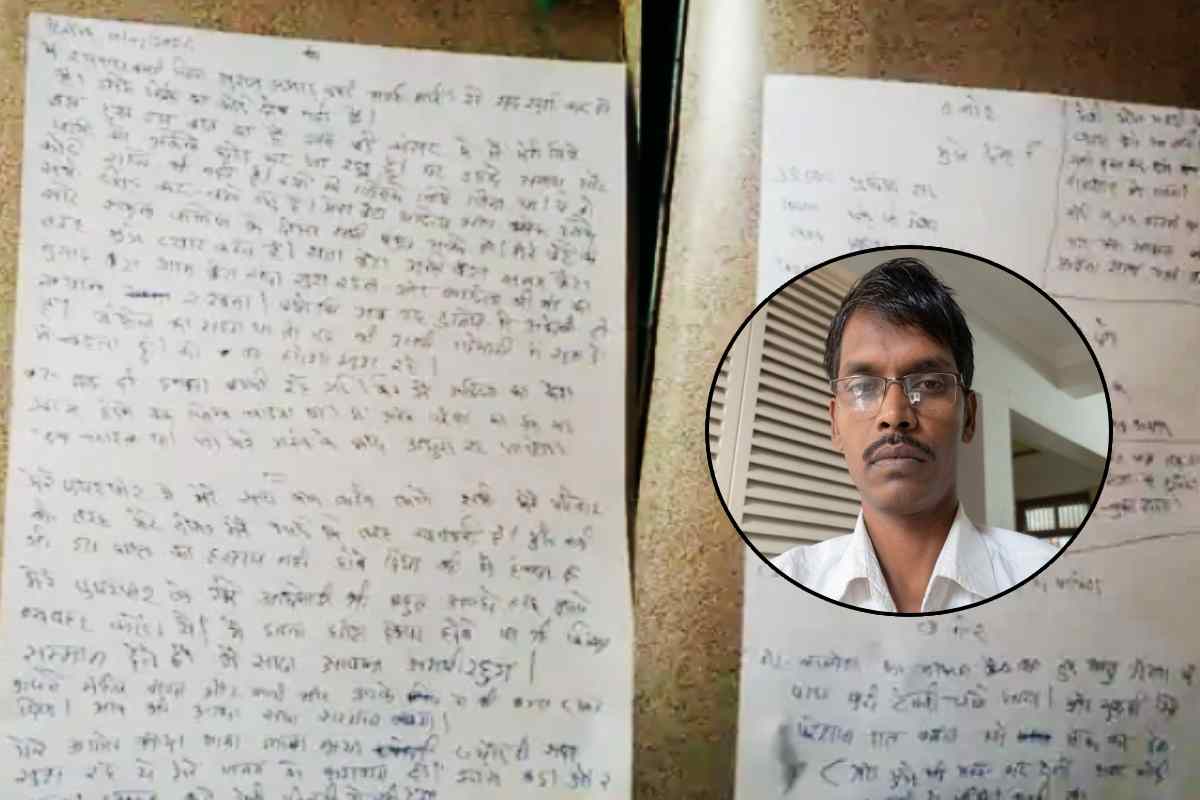 Auto rickshaw driver commits suicide: पुलिस मामले की जांच कर रही (Photo Source: AI Image)