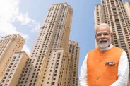 PM Awas Yojana:कम कीमत में मिलेगा फ्लैट (Photo Source - Patrika)