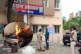 Attempted murder of a woman: महिला गंभीर रूप से झुलस गई, प्रतिकात्मक फोटो (Photo Source: AI Image)