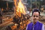 Rajghar news: पांच लोगों की दर्दनाक मौत (Photo Source - Patrika)