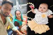 Death of innocent Avni:मासूम अवनी की मौत (Photo Source - Patrika)