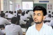 Death of MBBS student: जहर खाने से गई जान (Photo Source - Patrika)