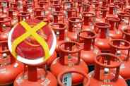 Gas Cylinder Fireball: फायर बॉल रोकेगी ब्लास्ट (Photo Source - Patrika)