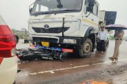 Road accident: 26 साल के अर्जुन की मौत (Photo Source - Patrika)