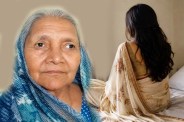 Death of an elderly woman: शव का पीएम कराकर परिजनों को सौंपा (Photo Source - Patrika)
