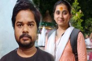 Murder of a bank employee: पुलिस ने किया गिरफ्तार (Photo Source - Patrika)