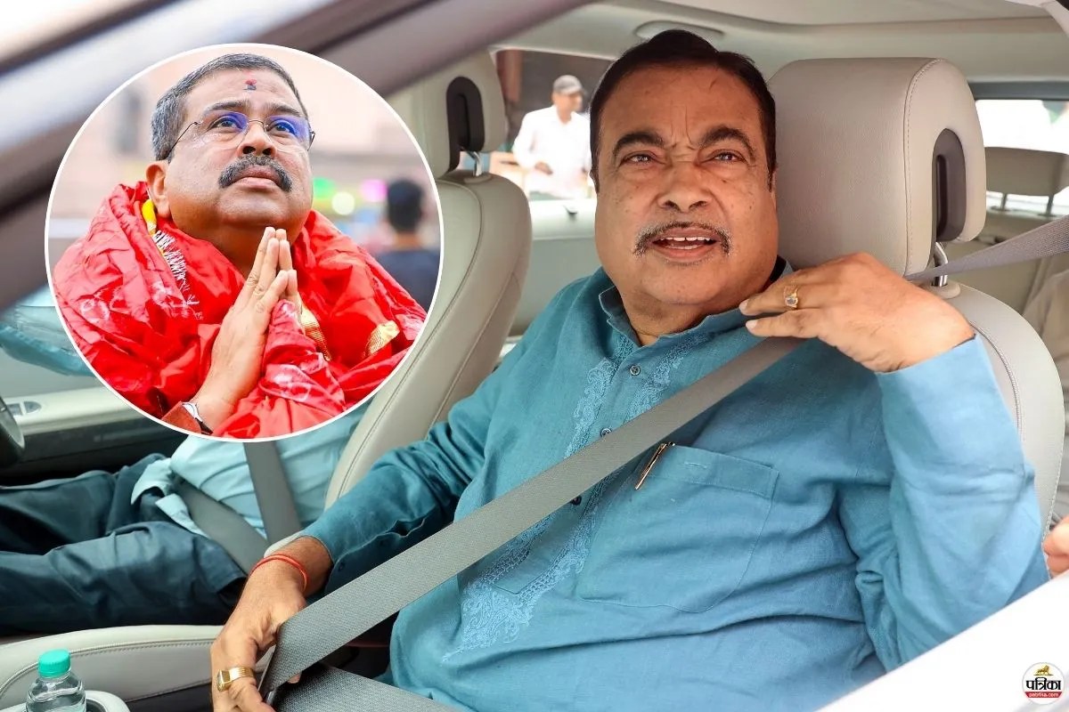 Nitin Gadkari Dharmendra Pradhan Resignation
