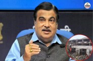 Nitin Gadkari Rajasthan visit