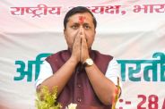 Nitin Nabin