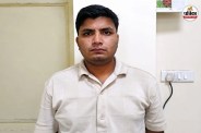 OMR Sheet Fraud