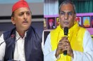 Omprakash Rajbhar Akhilesh Yadav