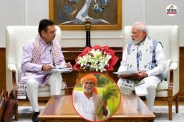 PM Fasal Bima Yojana