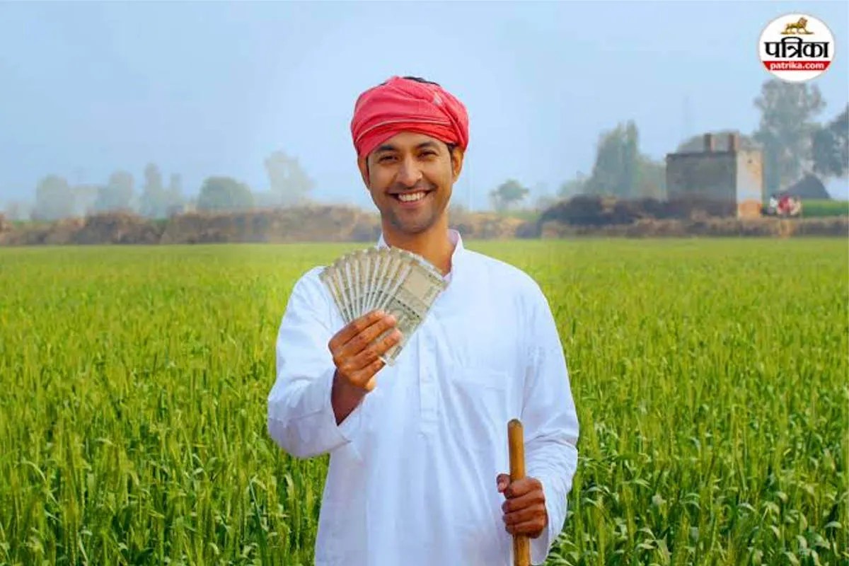 PM Kisan Samman Nidhi