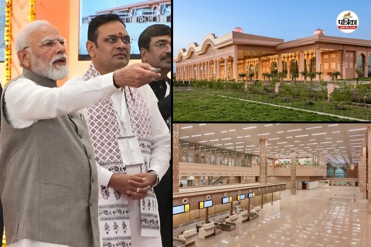 PM Modi Jodhpur Airport New Terminal 10 Features of Marwar High Tech Airport