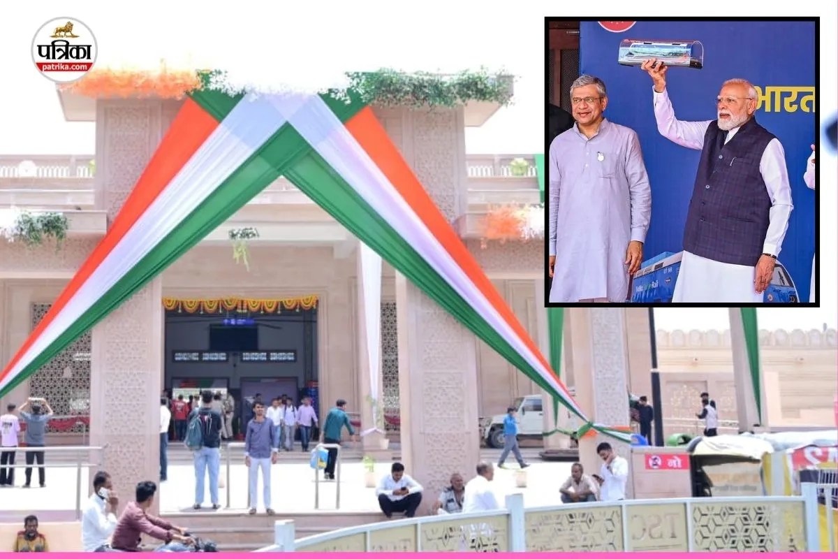 PM Modi Launches Amrit Bharat Station Scheme 8 Railway Stations Redeveloped Rajasthan