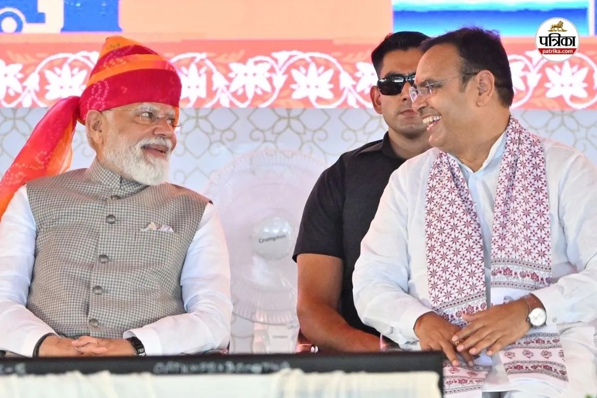 PM Modi Pachpadra Refinery Launch Live Over 53 Lakh People Connected in Rajasthan