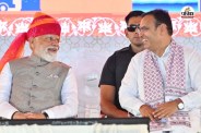 PM Modi Pachpadra Refinery Launch Live Over 53 Lakh People Connected in Rajasthan