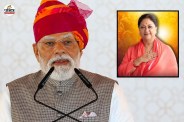 PM Modi Rajasthan Speech Why He Mentioned Vasundhara Raje in Balotra