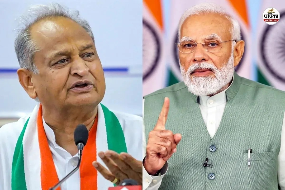 PM Modi Rajasthan Visit Ashok Gehlot vs CM Bhajanlal Over Pachpadra Refinery History