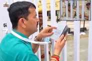 PM Modi Rajasthan Visit BJP Leader Shrawan Singh Bagri Stopped at Entry Gate