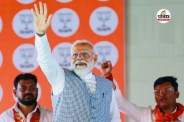 PM Modi Rajasthan Visit Balotra Refinery Jaipur Metro Schedule Updates