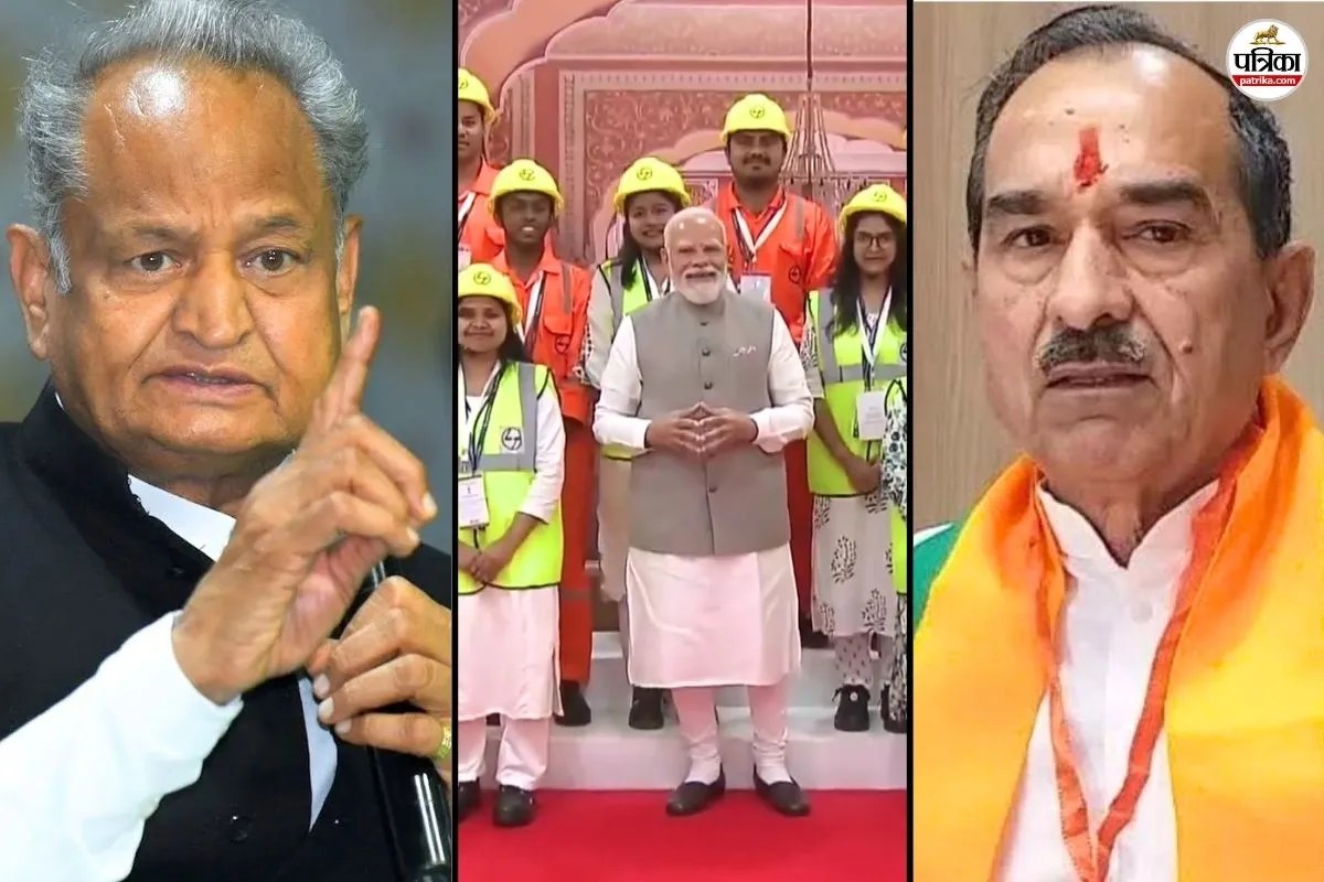 PM Modi Rajasthan Visit Politics ignites Congress BJP Ashok Gehlot Post on Pachpadra Refinery Sonia Gandhi Launch