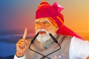 PM Narendra Modi