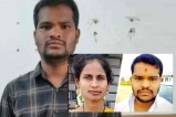 POCSO Accused Found Dead