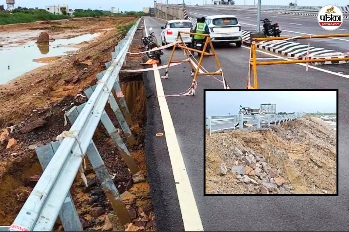 Pachpadra Refinery Highway Road Damage Monsoon Rain Construction Quality Issues