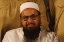 India Releases List of Terrorists News.