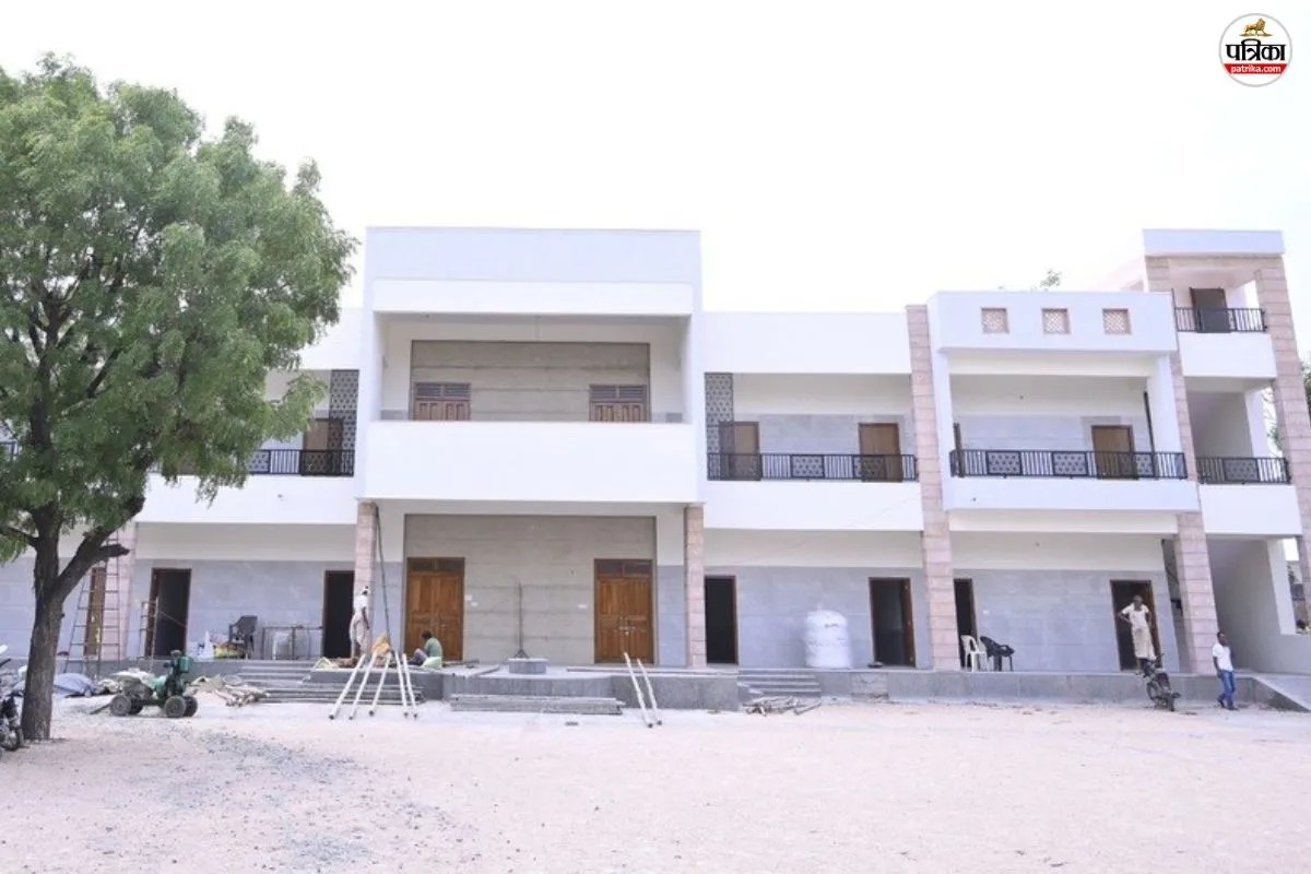 Pali School